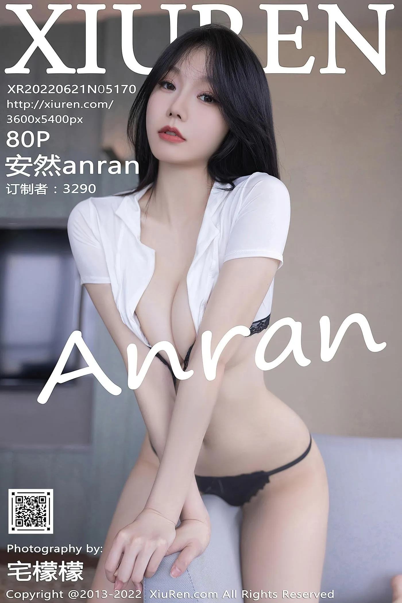 [XIUREN秀人网] 2022.06.21 NO.5170 安然anran [81P]插图